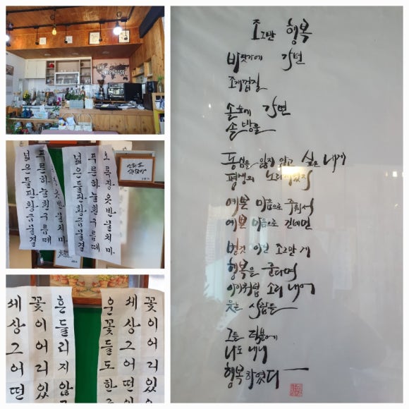 주식회사 용문 이미지
