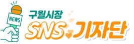 풍년골황제건어물 이미지