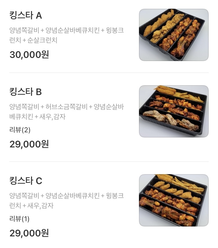 닥엔돈스부산 이미지