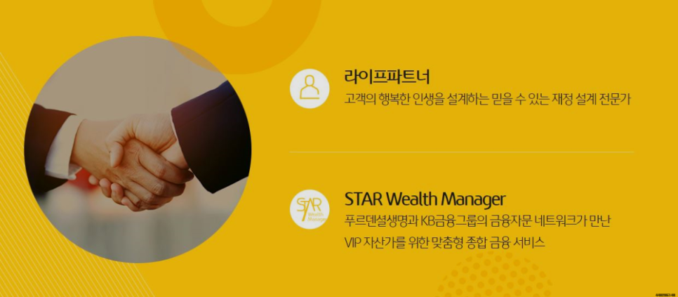 참파트너스 이미지