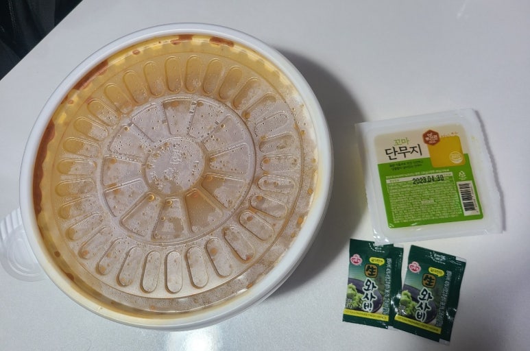 뽁끼오 이미지