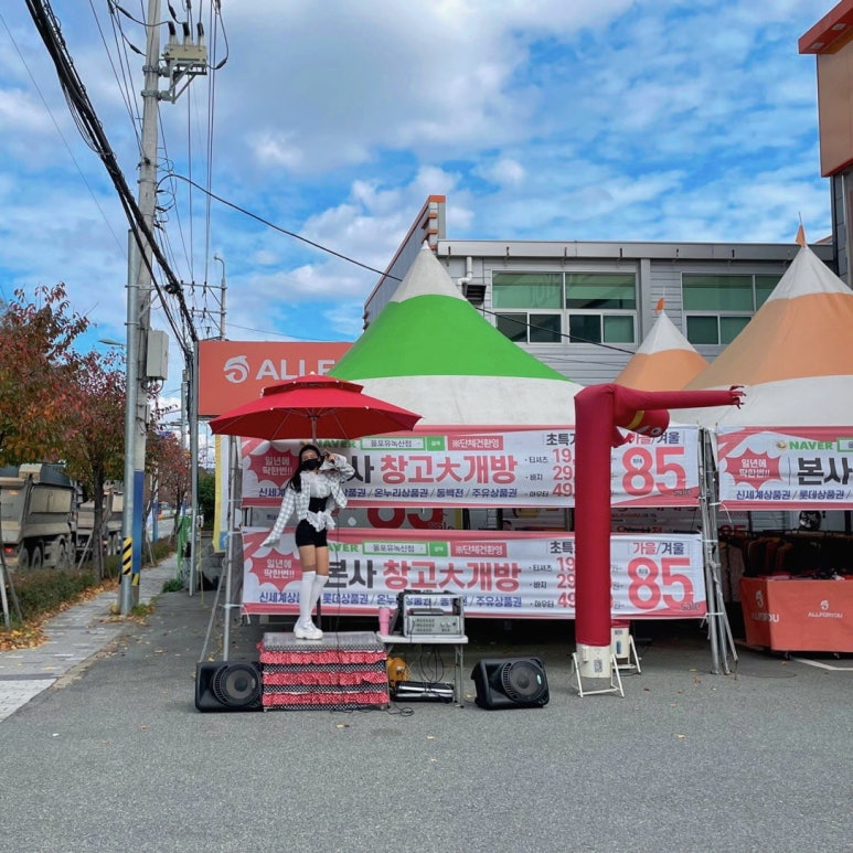 부산올포유 이미지
