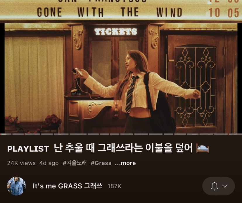 어바웃썸네일 이미지