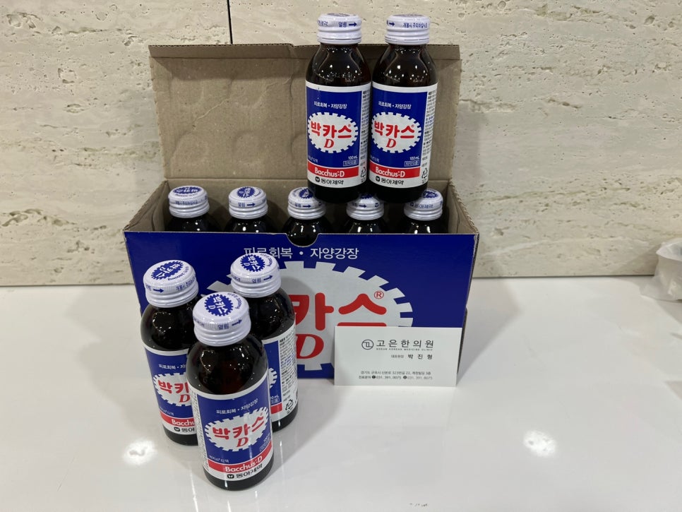 김*분 이미지