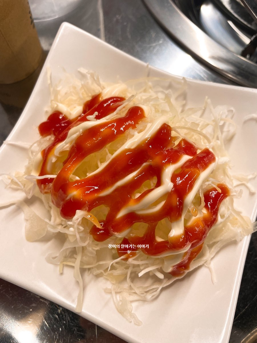 고여사닭발 이미지