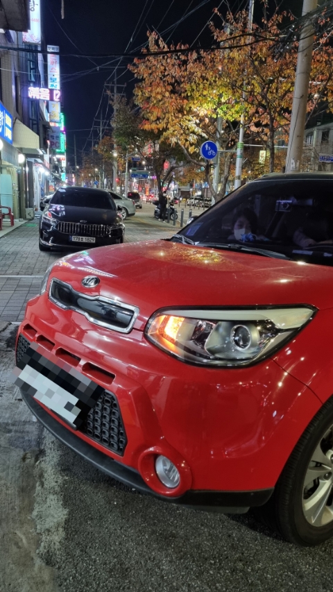 대성자동차공업사 이미지