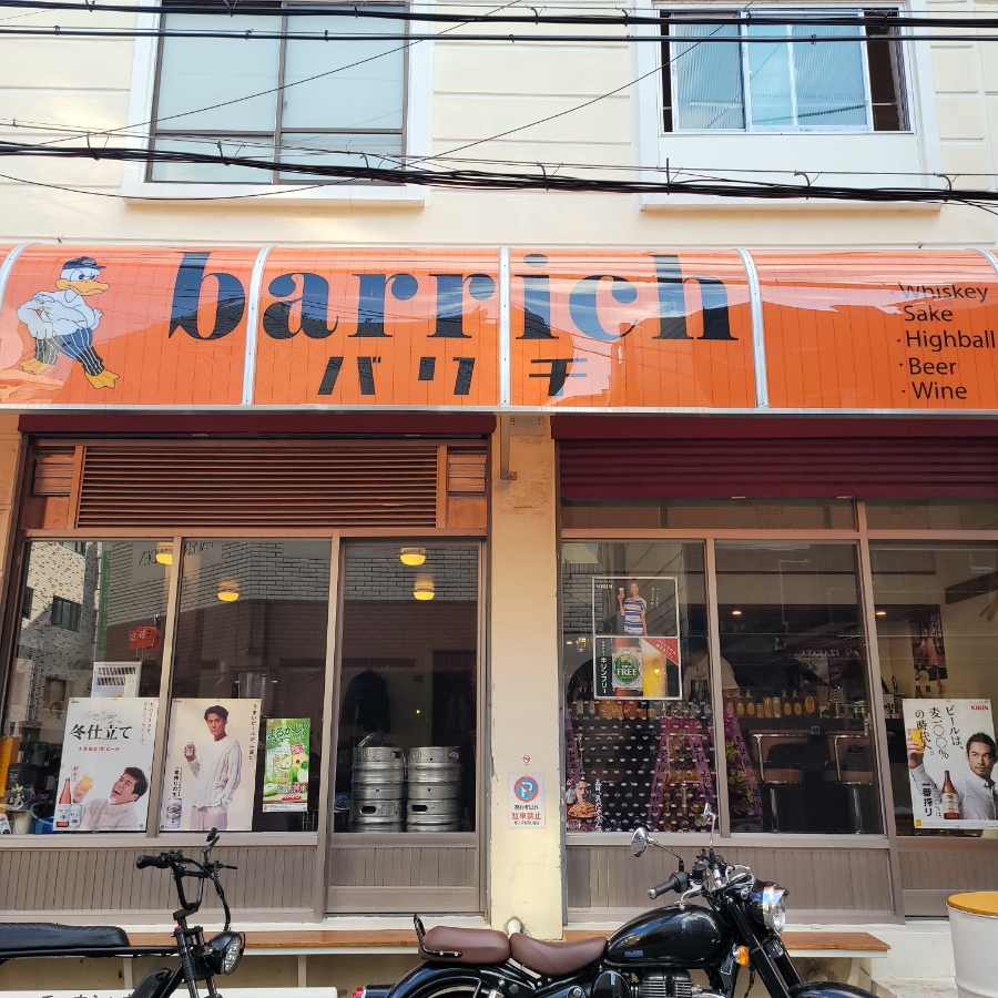 요키크라브 이미지