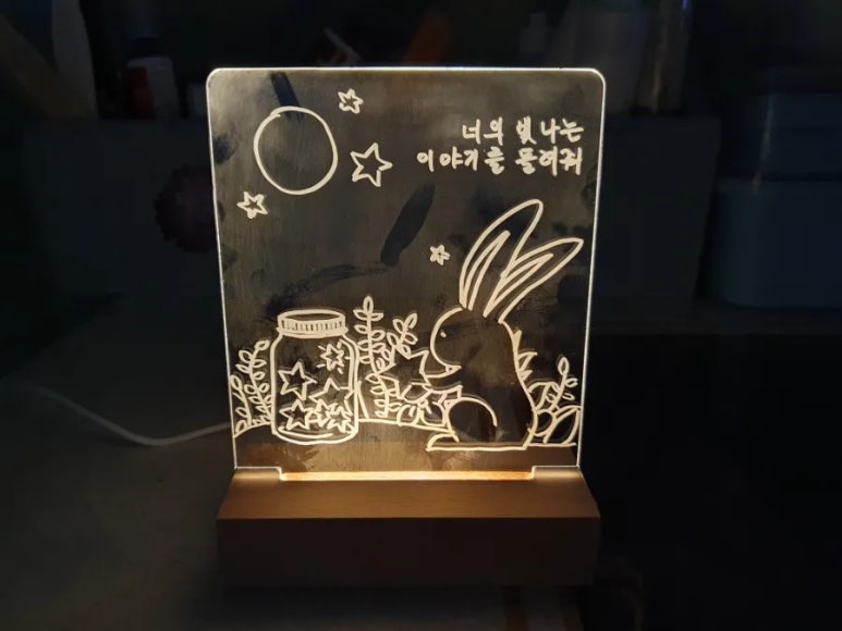 레브쥬르 이미지