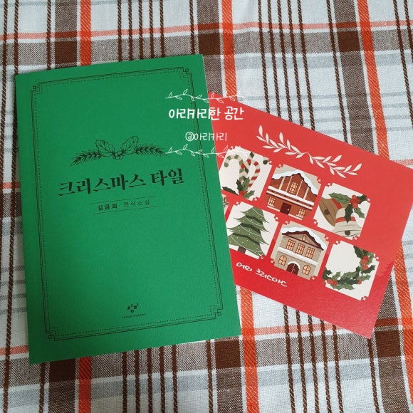 인강파크 이미지