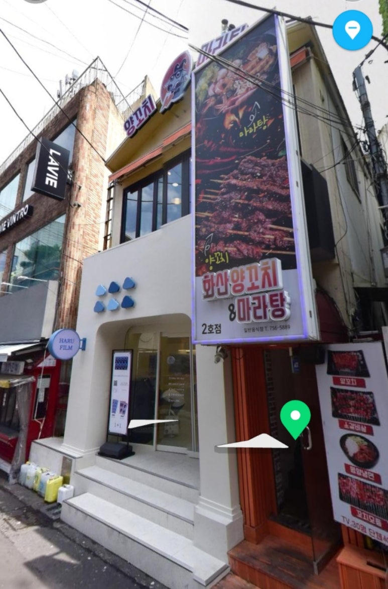 화산양꼬치2호점 이미지