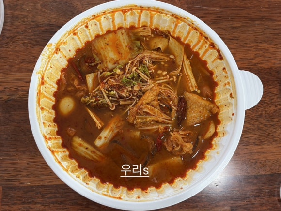 마라하오 일산점 이미지