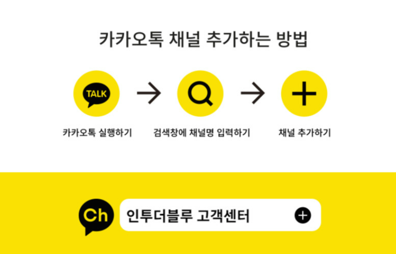 인투더블루 이미지