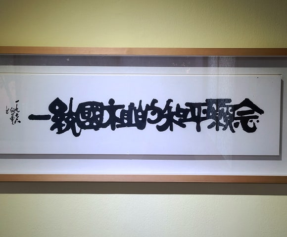 솜담채 이미지