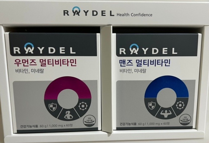(주)레이델코리아 이미지