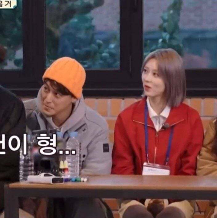 오르트 이미지