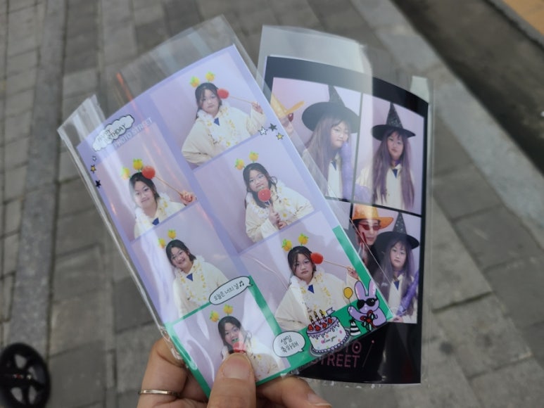 찍어본사진방 이미지