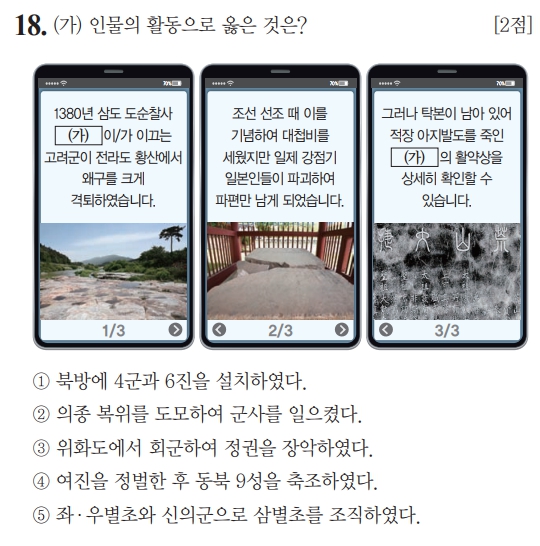 명성장 이미지