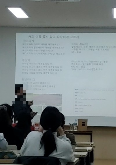 영원유동 이미지