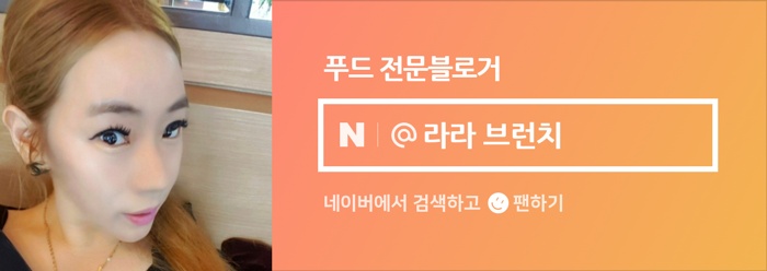 허니워터편의점 이미지