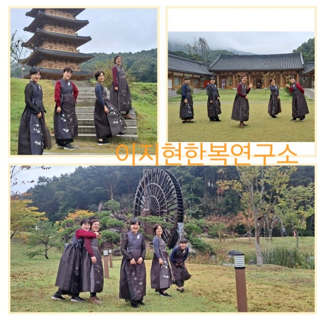 이지현한복 이미지