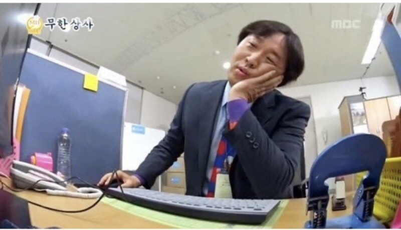 우리상사 이미지