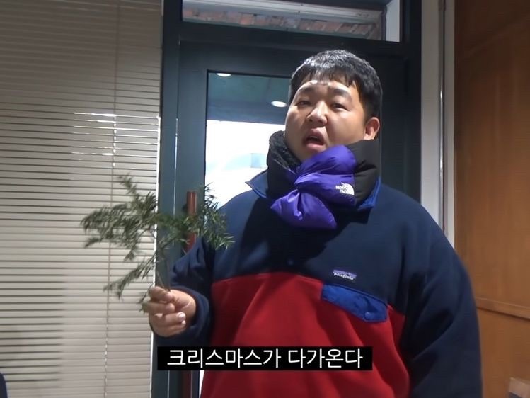약수낙원떡집 이미지