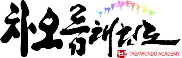 엘리트복현 이미지