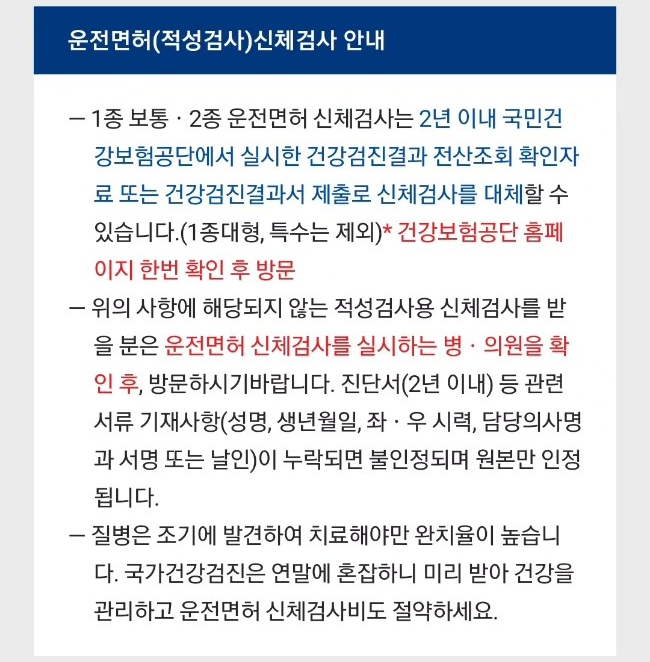 적성사진관 이미지