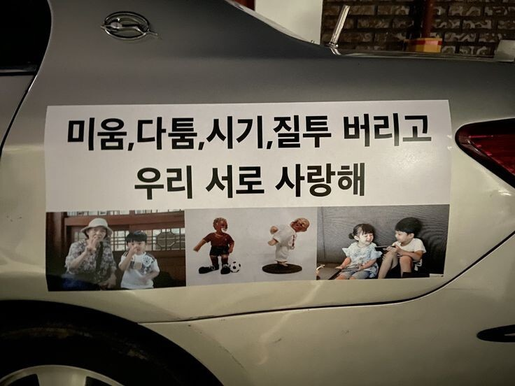 주디투어 이미지