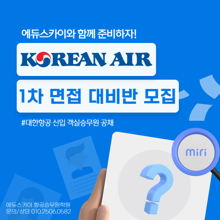 올린에듀 이미지