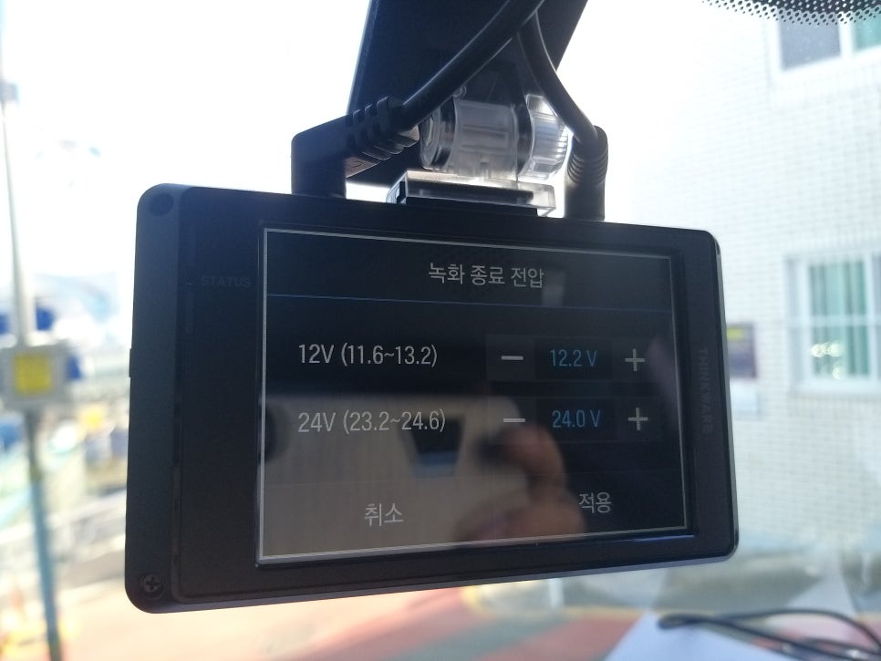 한진카메라 이미지