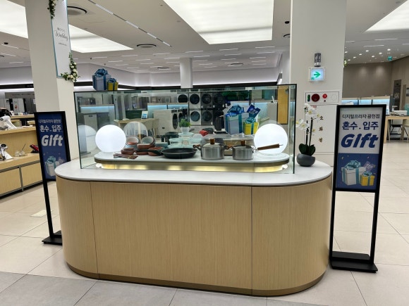 삼성디지털프라자광천점 이미지