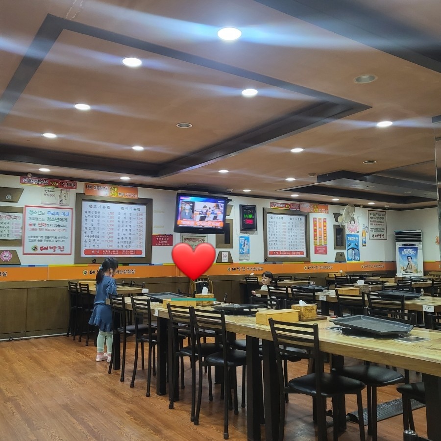 피자선생 봉천점 이미지