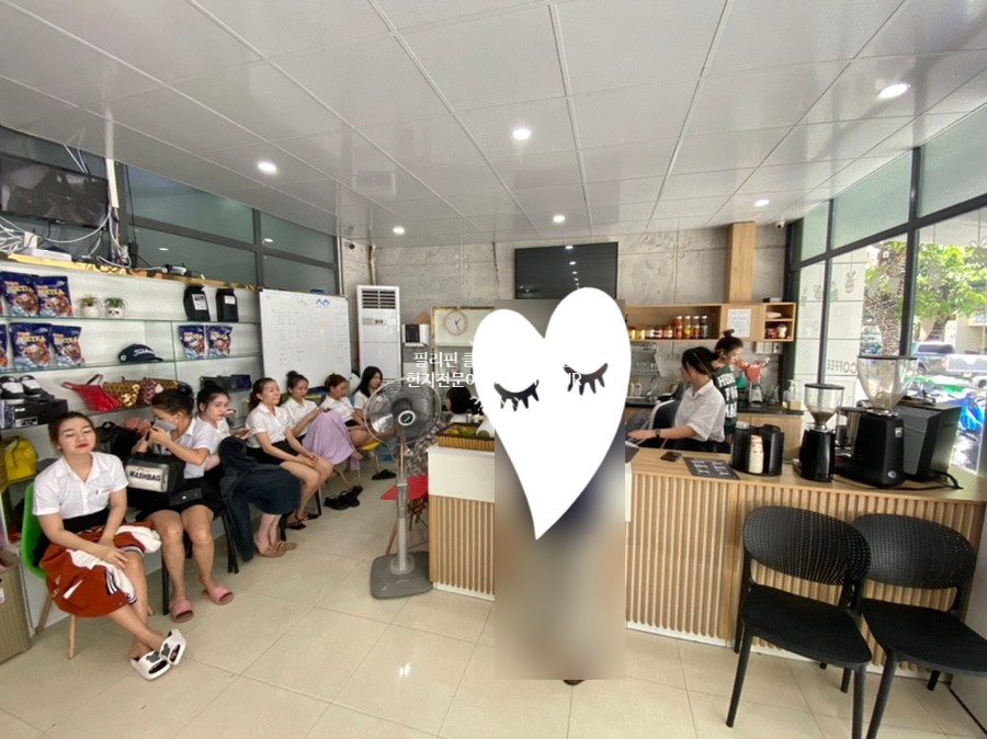 제일이발관 이미지