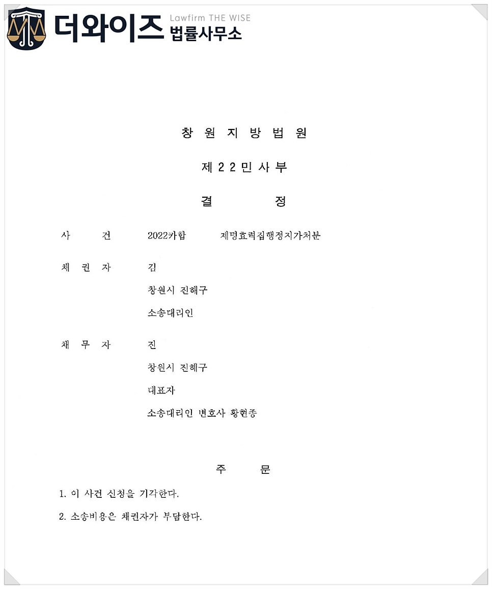대리어촌계 이미지