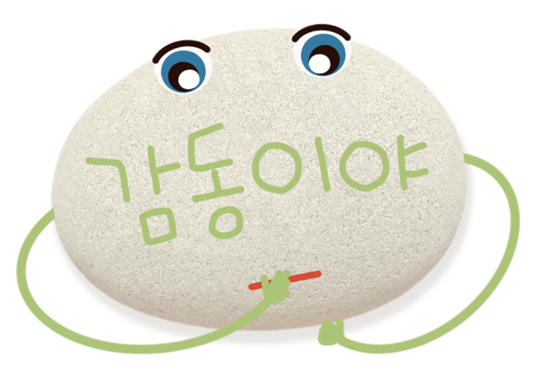 무지개솔루션 이미지