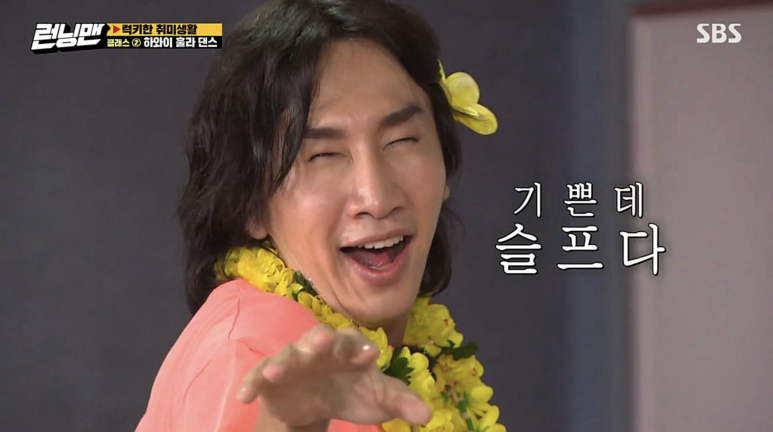 (주)성지여행 이미지