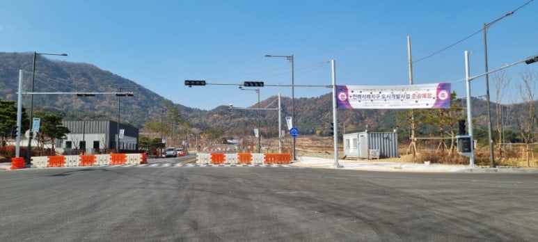 진례시례지구 도시개발사업 이미지