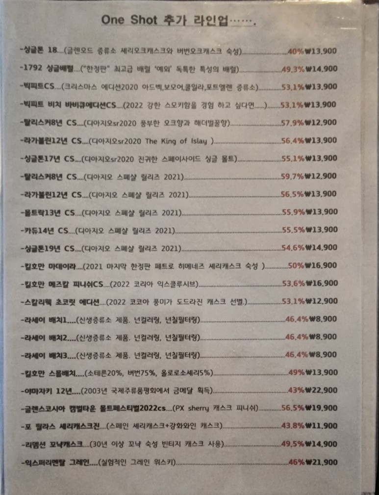 (주)다일서 이미지
