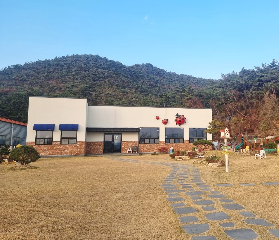 자람동산 이미지