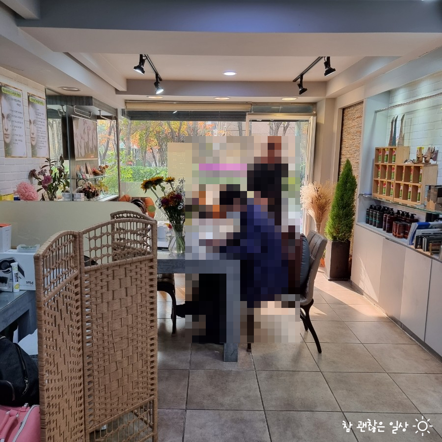 하라힐즈(HARA HILLS) 이미지
