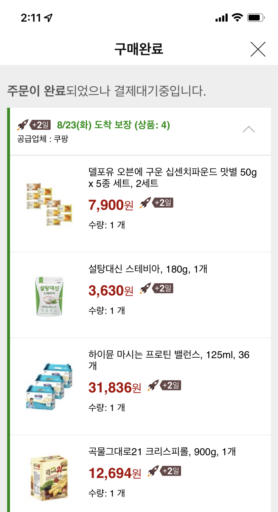 조아컴 이미지