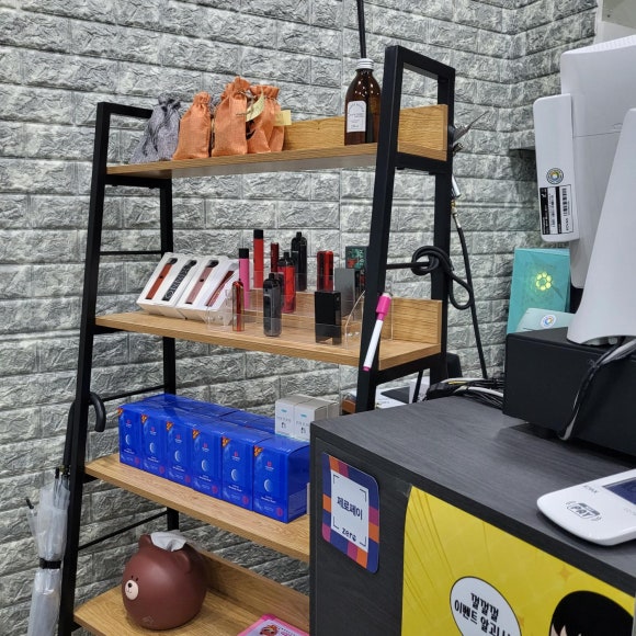 쿨전자 이미지