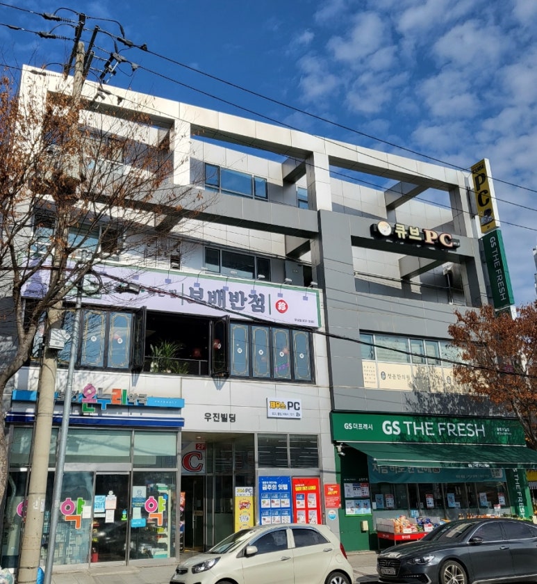 보배반점강릉포남점 이미지
