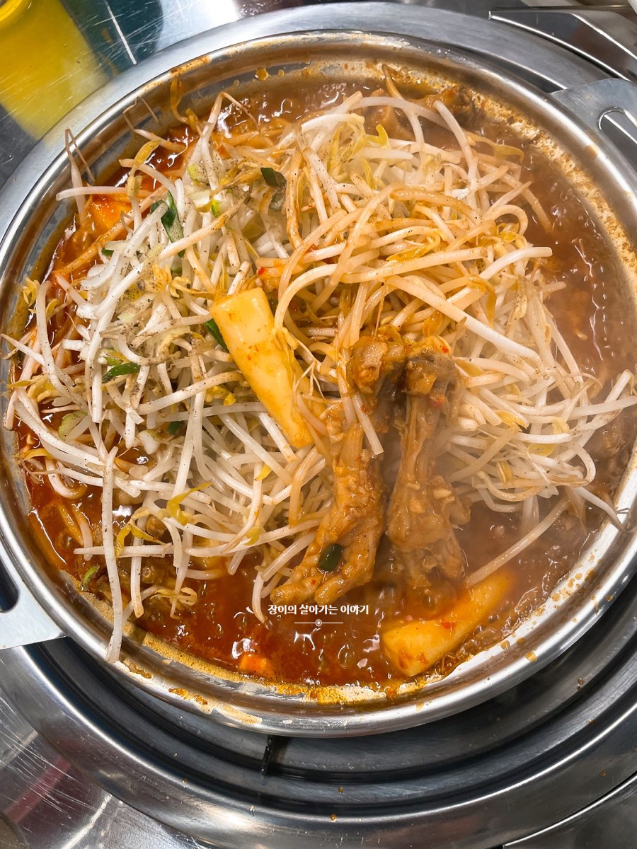 고여사닭발 이미지