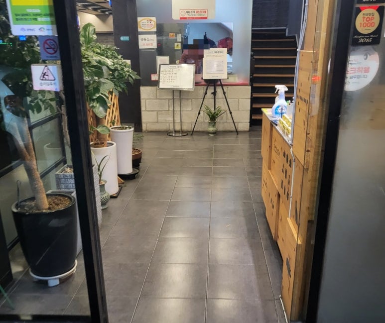 화진식육식당 이미지