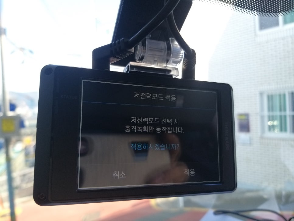 한진카메라 이미지
