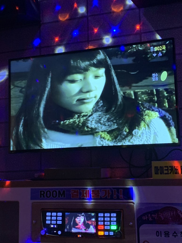 스타디움코인노래연습장 이미지
