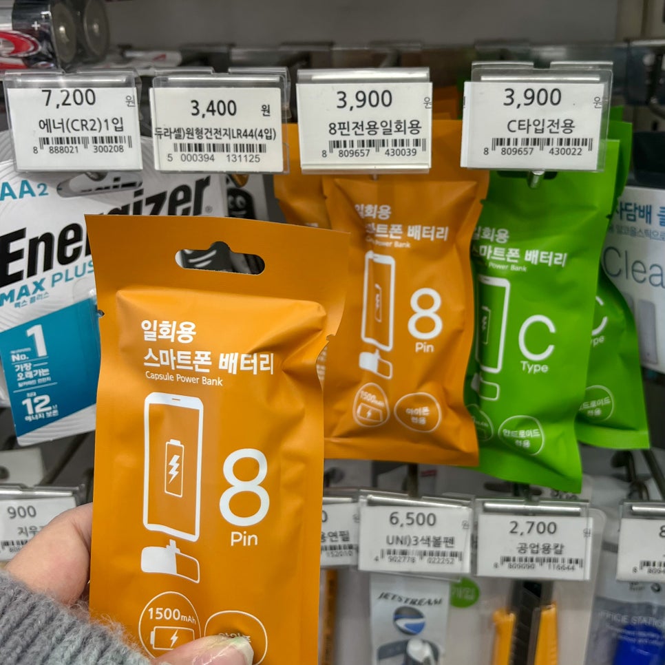 GS25 무역센타점 이미지