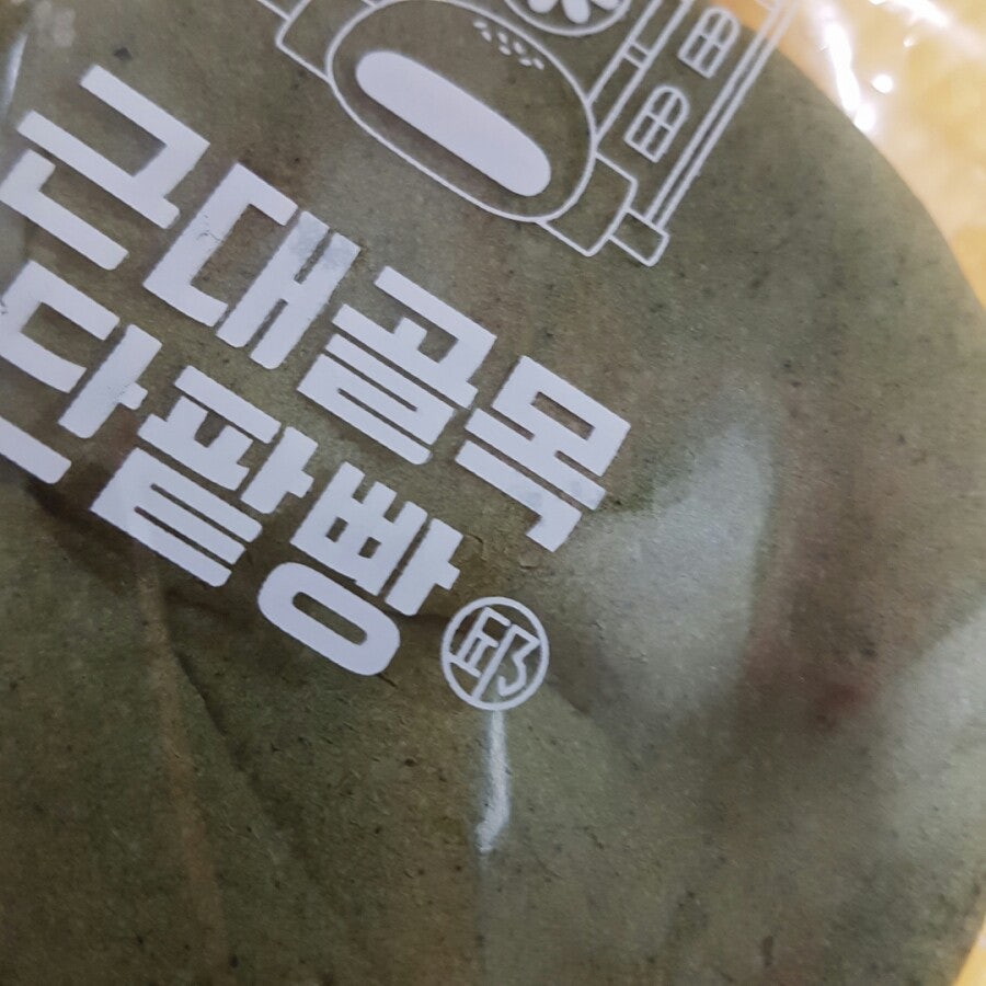뚜레쥬르명지대 이미지